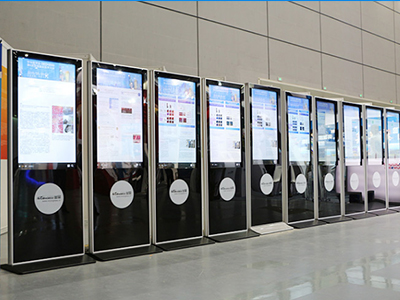 中國醫(yī)學(xué)會糖尿病分會-會議路引廣告機 中國醫(yī)學(xué)會糖尿病分會-會議路引廣告機